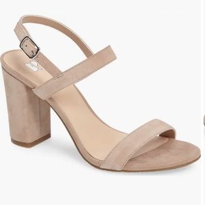 BP Lula Slingback Sandal in tan suede